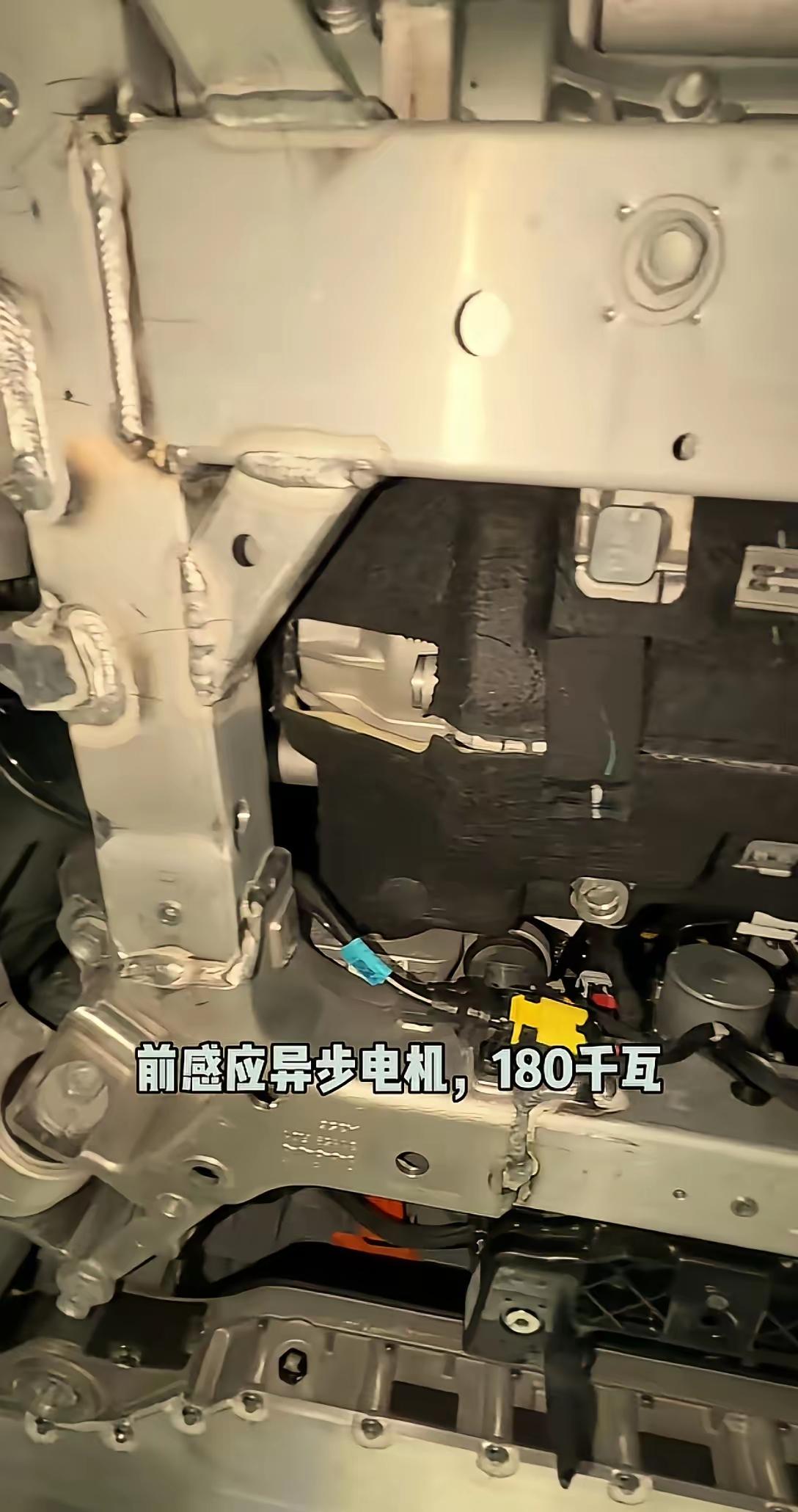 高端电车铝焊副车架真的好吗？对比压铸结构谁更靠谱？
 
刷到一组高端纯电底盘实拍