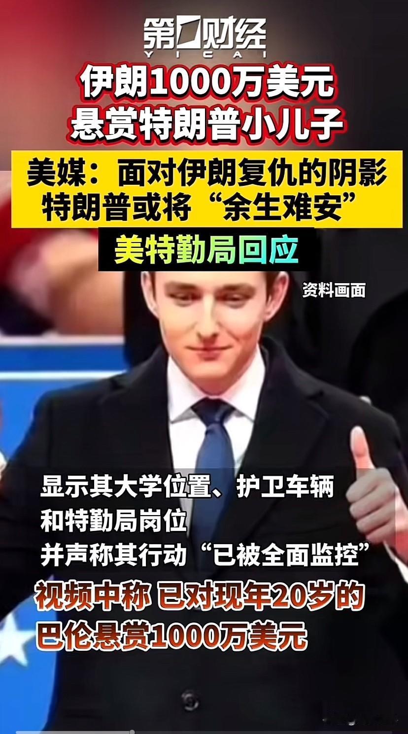 攻心为上，攻城为下[赞]