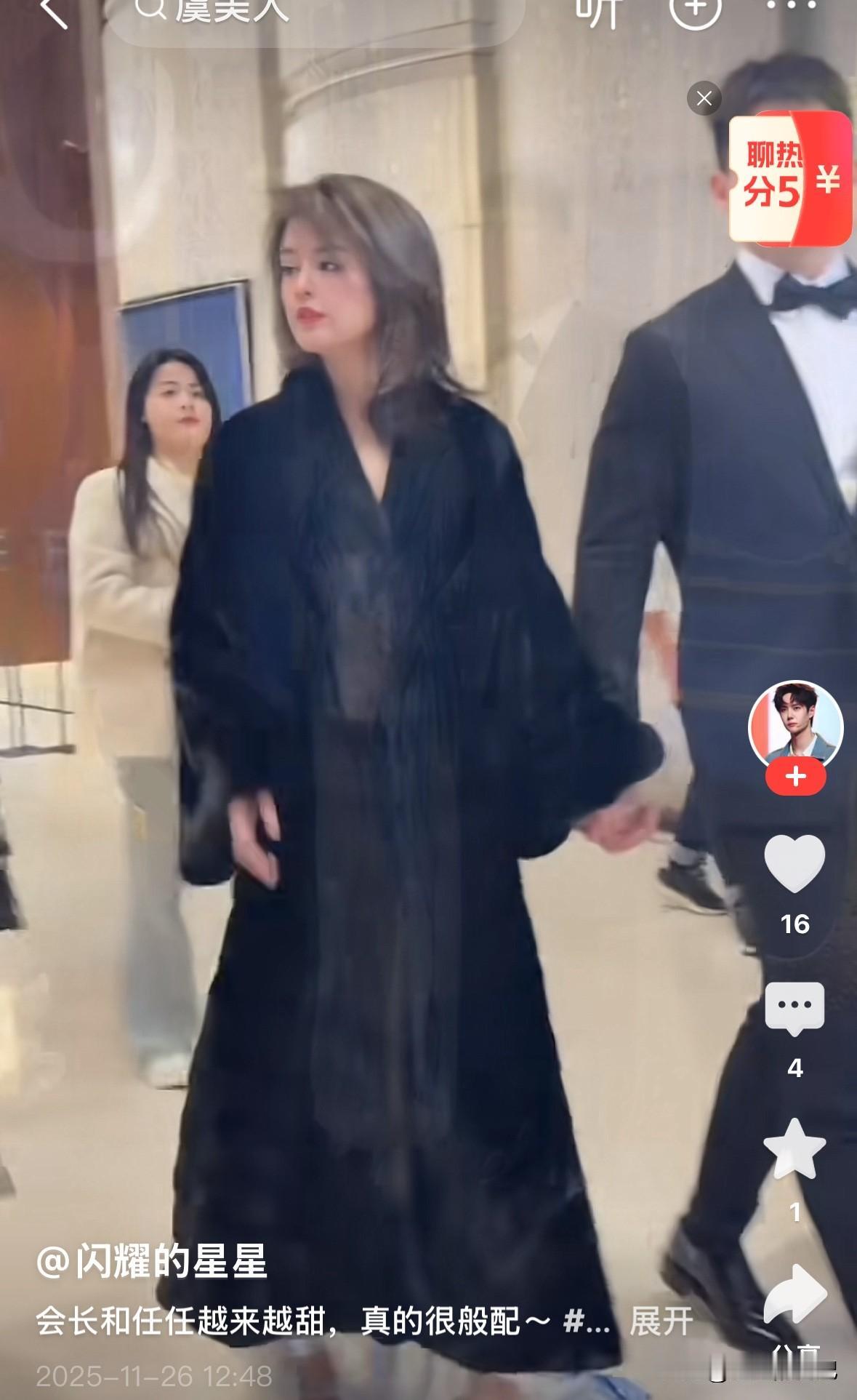 于文红最近穿衣服越来露的越多，大腿根儿，屁股，都是若隐若现，走路时候完全都能暴露