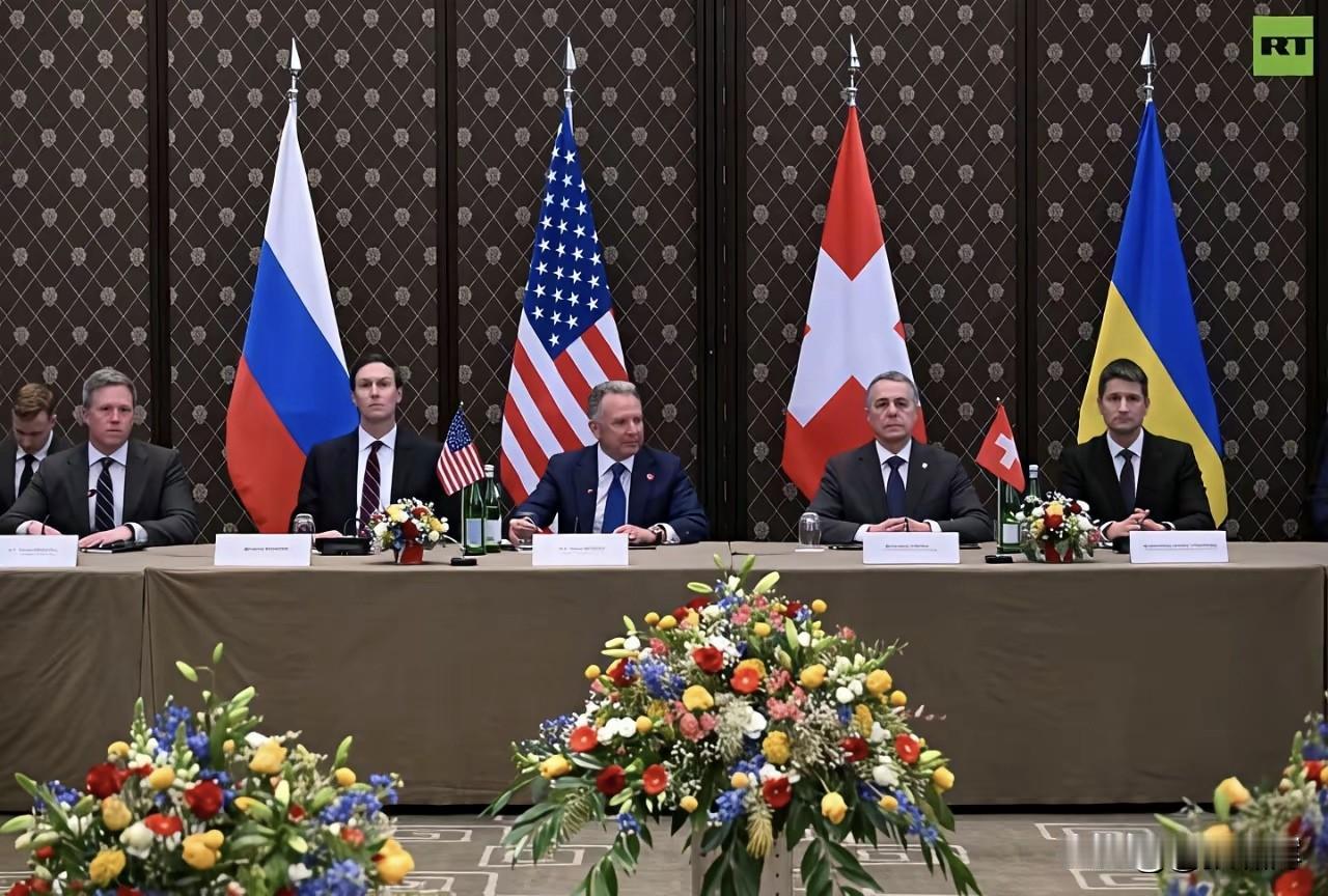 美俄乌“日内瓦”谈判结束，正如此前所料没达成实质性成果！俄方称:谈判艰难但很务实