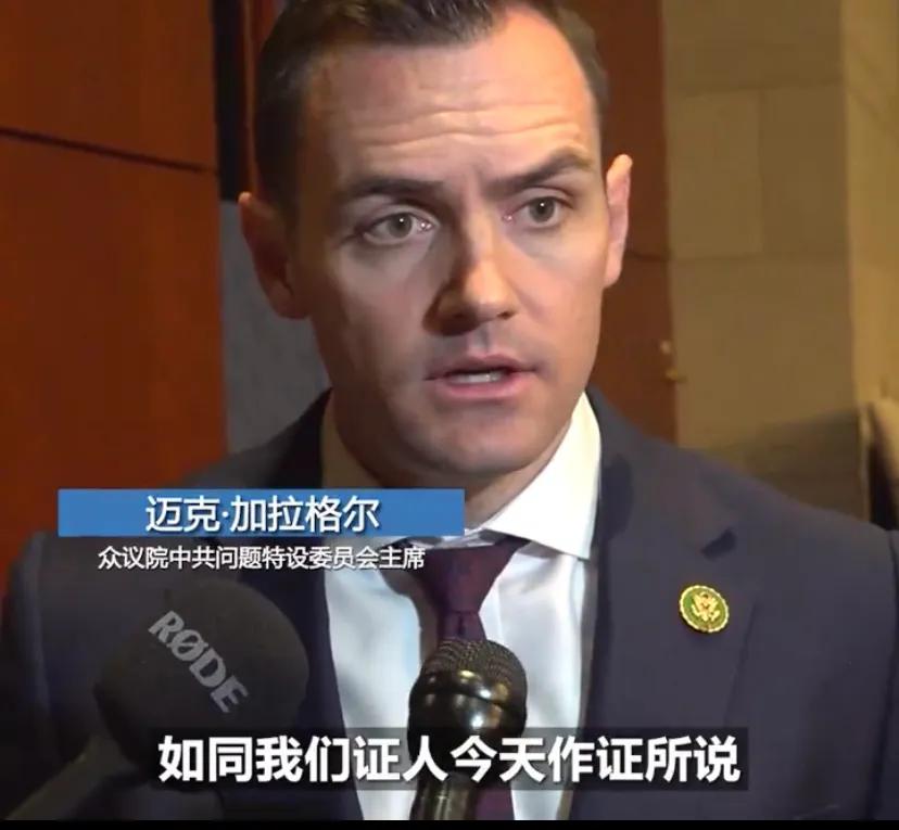 “在美国，芬太尼导致数千人死亡，但在中国是零，这恰恰证明了他们可以做更多事情，但