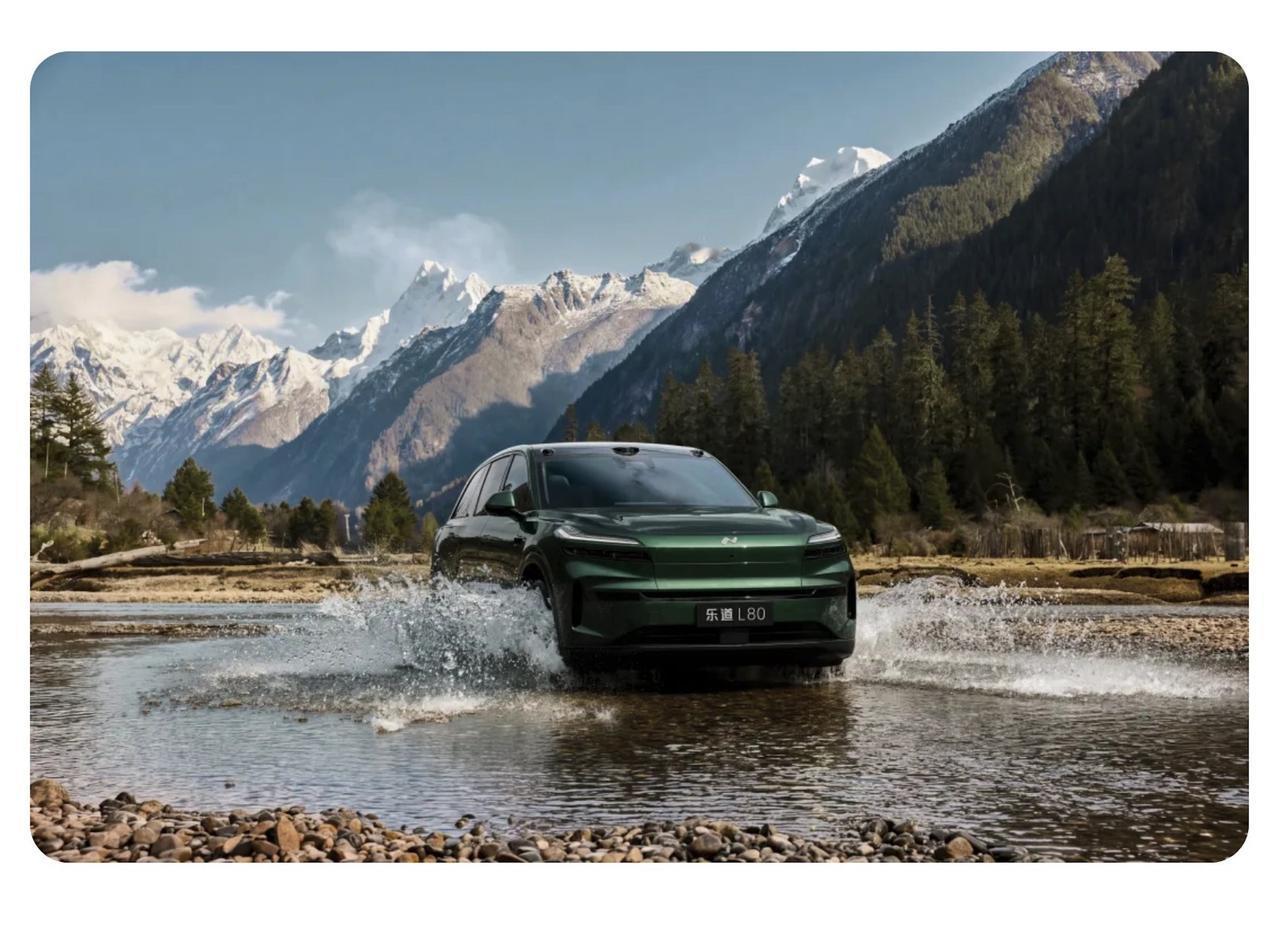 乐道L80前后舱官图，乐道算是把空间整活儿这事儿玩明白了，我们的视频明天9点准时