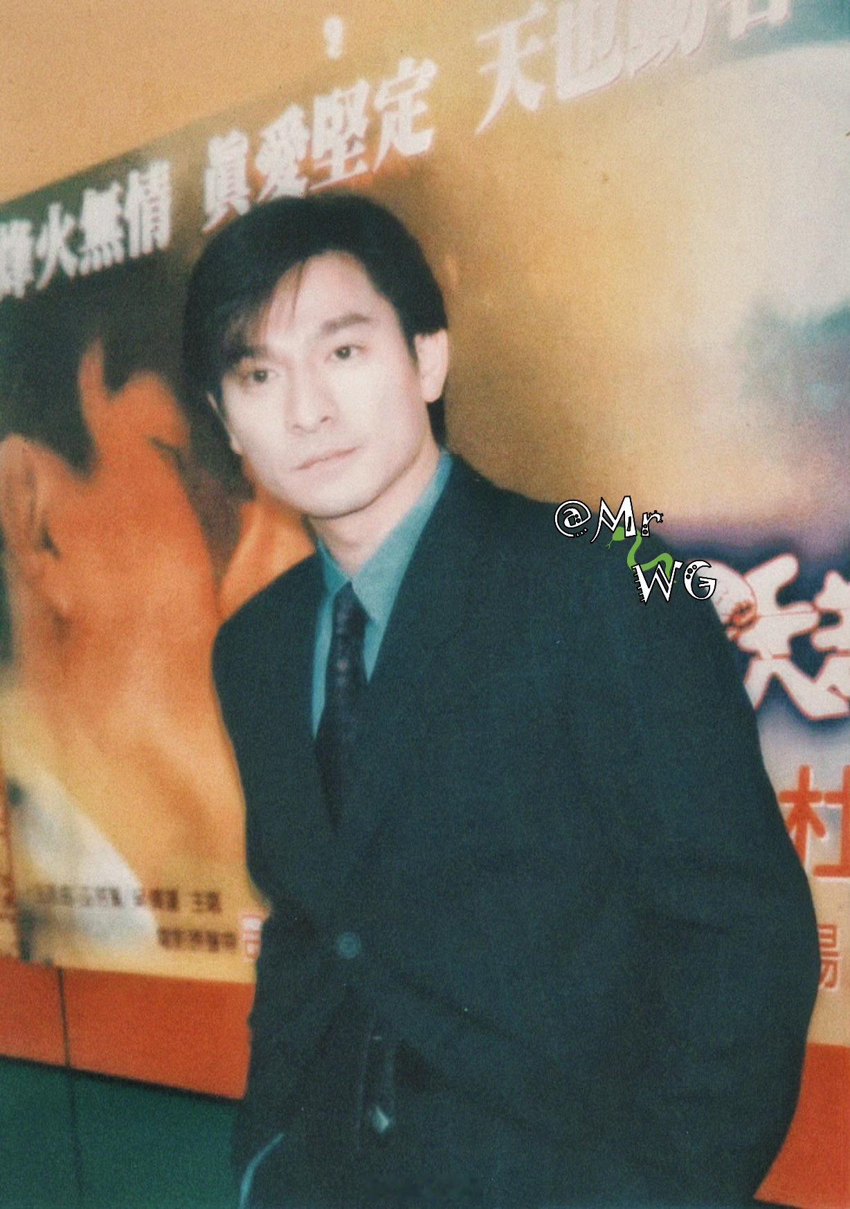 刘德华搭乘花絮去幕后 最经典的银幕搭档——1996年，刘德华刘德华 与吴倩莲吴倩