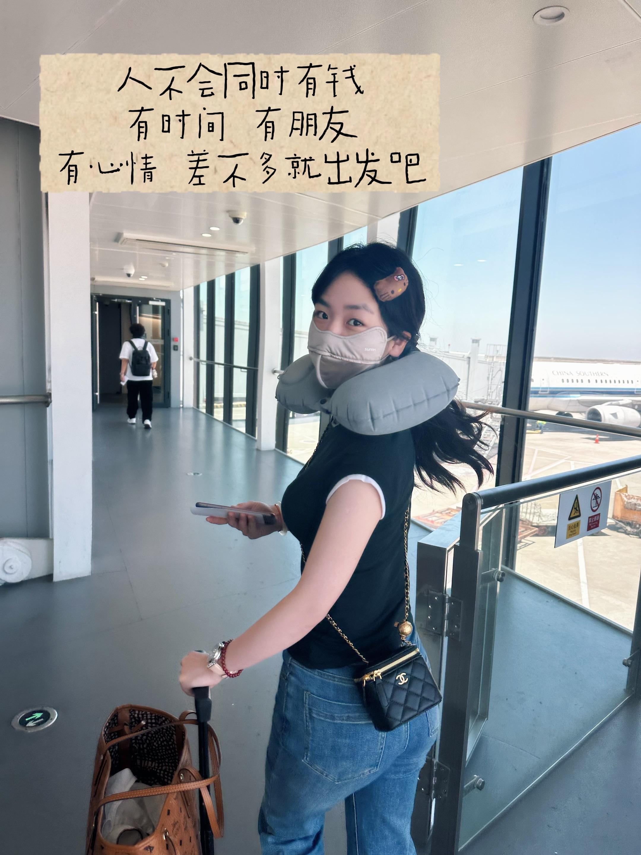 人不会同时有钱 有时间 有朋友 有心情 差不多就出发吧