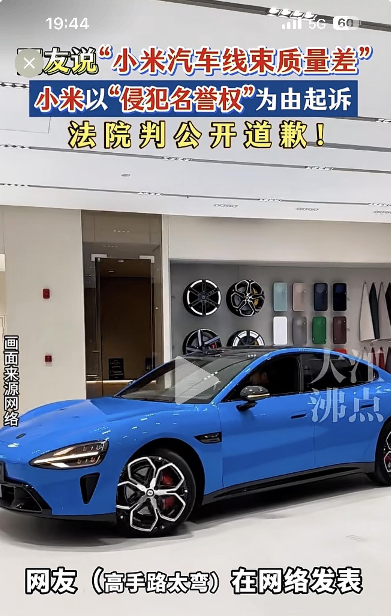 今后对这些企业只能说好，不能说坏，否则让你吃不了兜着走。