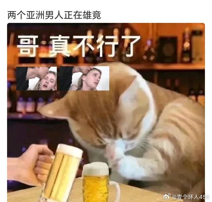 三部欧美风口粮返场度   讯 