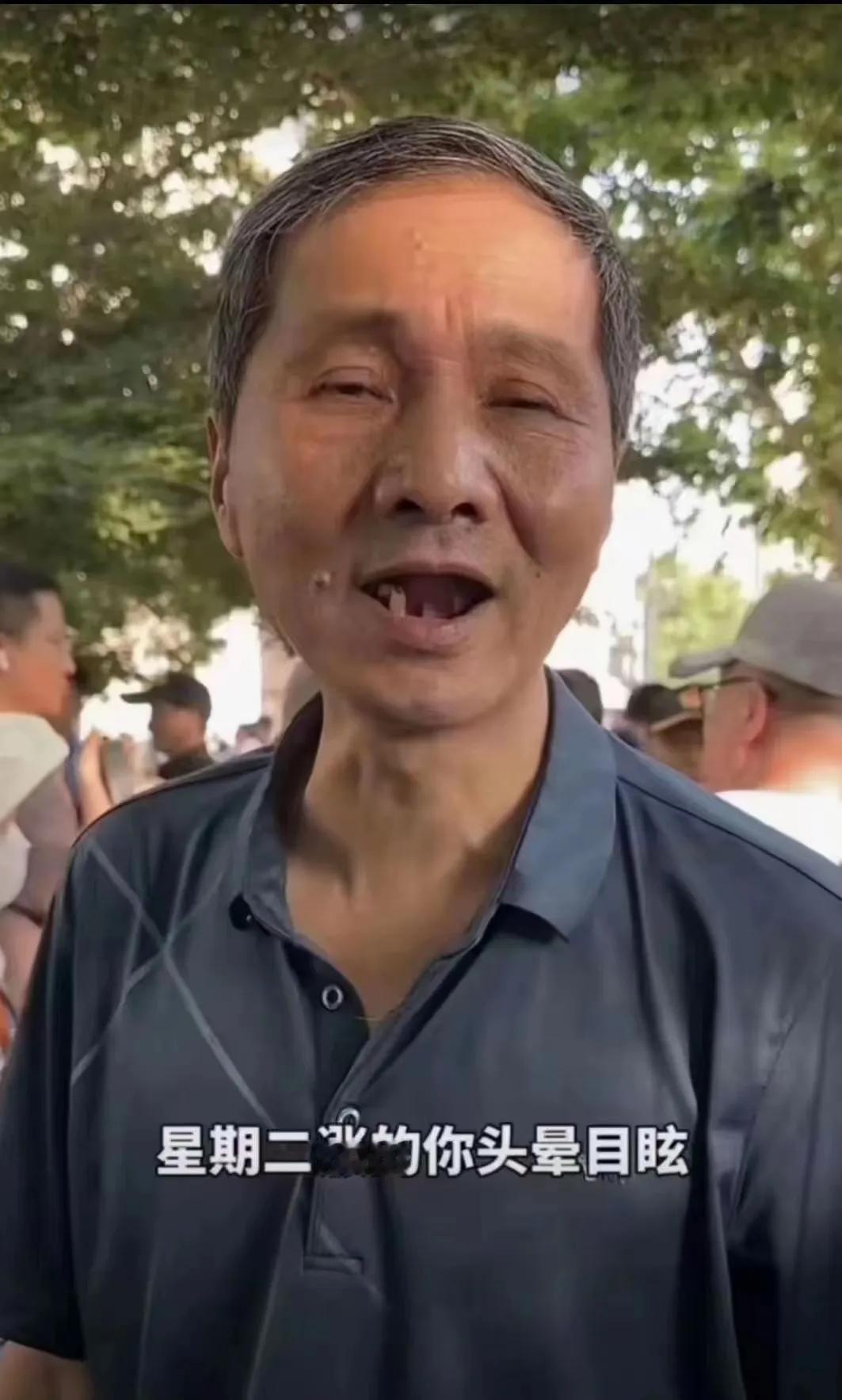 说好的星期二涨到头晕目眩呢💫[泪奔][泪奔]

说好的连涨三天，该不会连跌三天