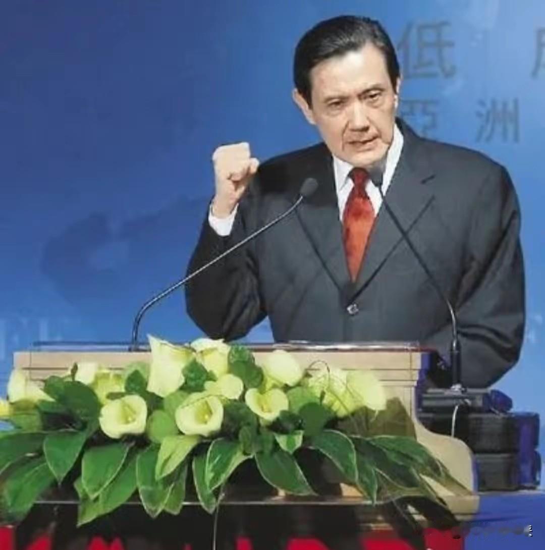 马英九：大陆若要武统，台湾不接受。

武统台湾马英九不接受，和平统一你马英九任上