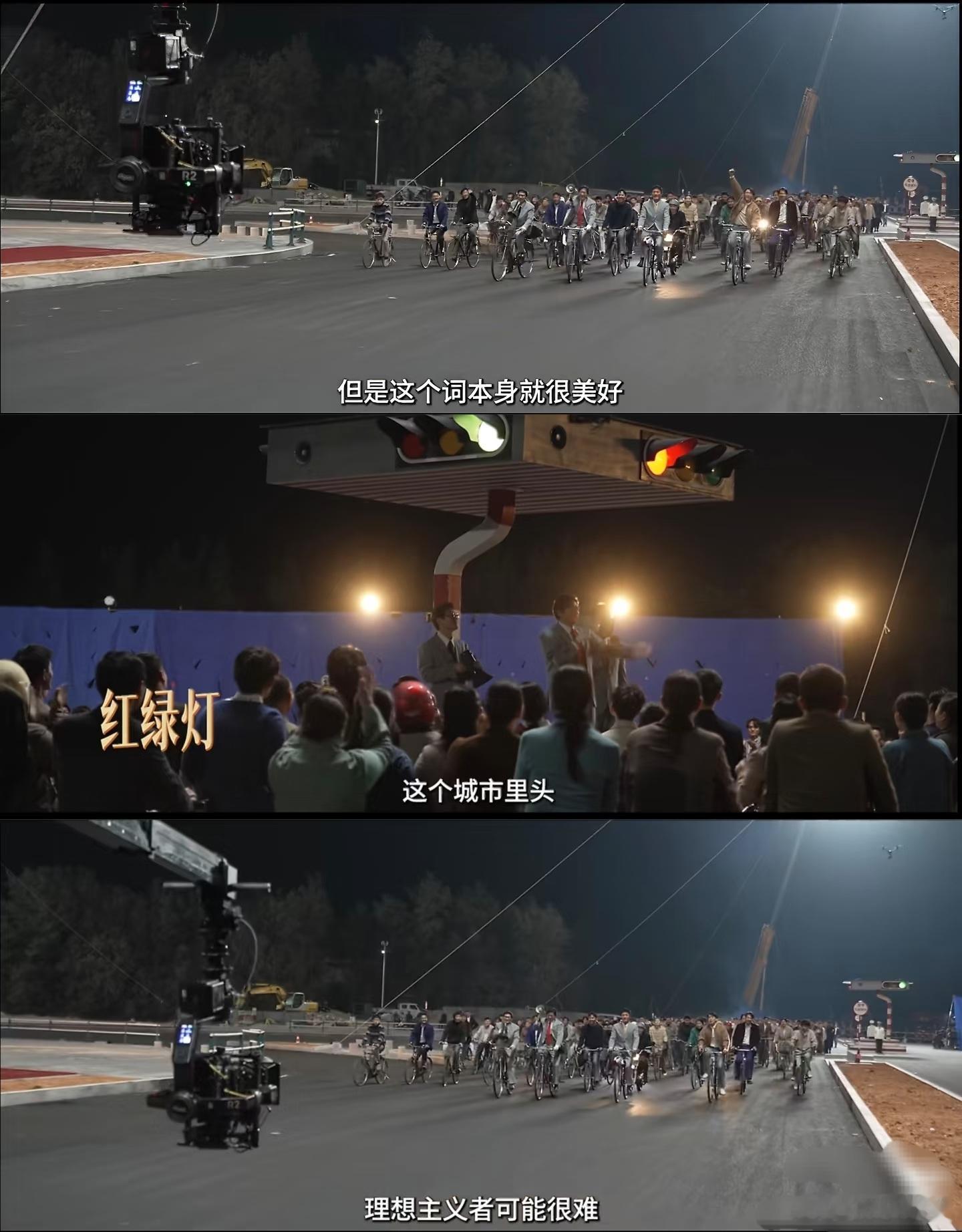 一部剧吻上导演长镜头了 踩着狼藉重建家园的长镜头，把团结的力量拍得淋漓尽致，年代