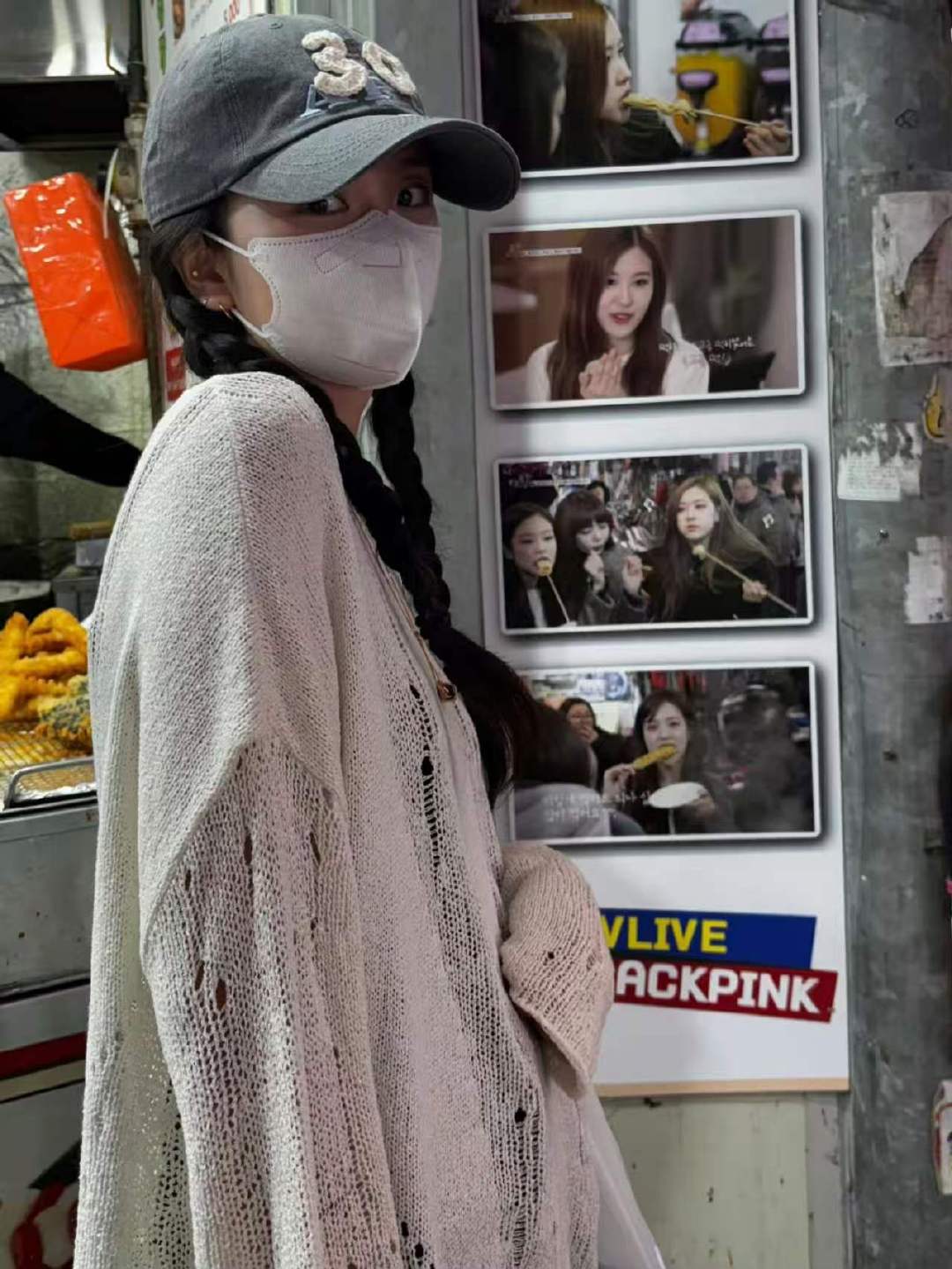Jisoo又去了BLACKPINK团综录制地Jisoo去了BLACKPINK团综