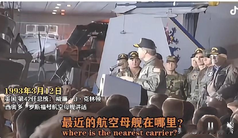 美国总统有一句名言，一旦有事就问我的航母在哪里？
航母呢？11艘航母有8艘在维修