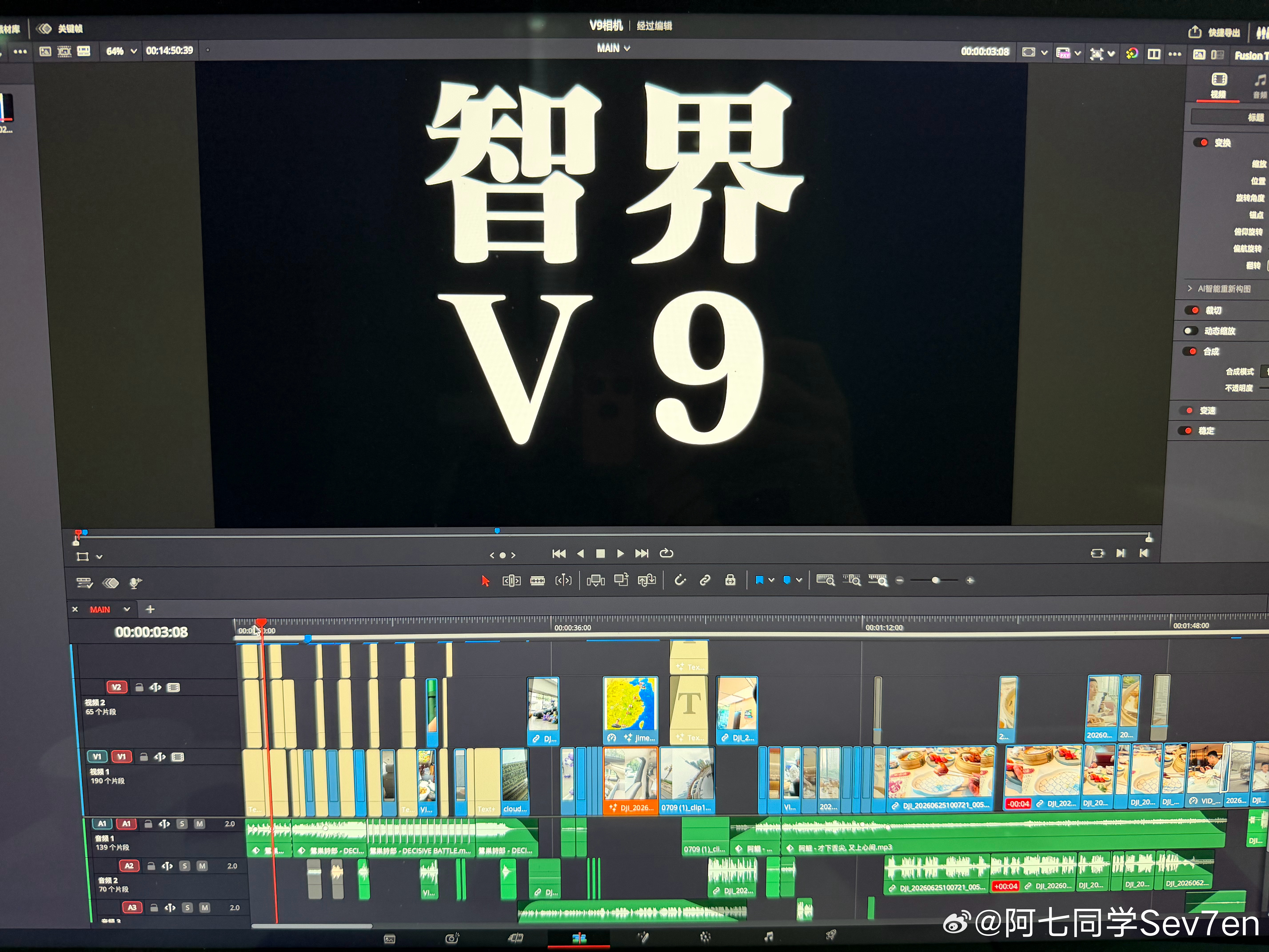 感些日子了，就等你了～ 