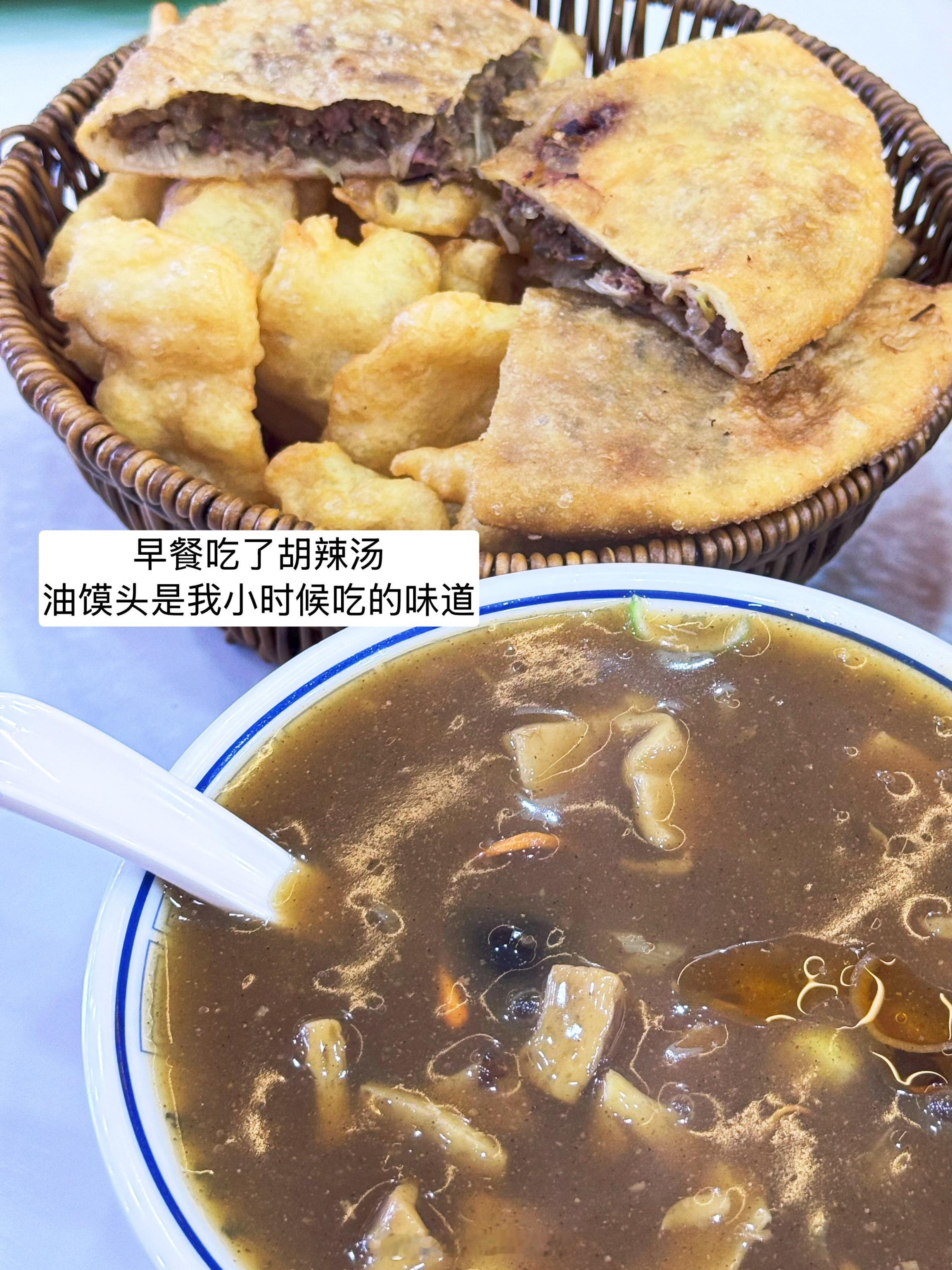 我俩今天要去趟山姆早上在外边吃饭的时候我问“咱吃完直接去还是回家啊？”他“先回趟