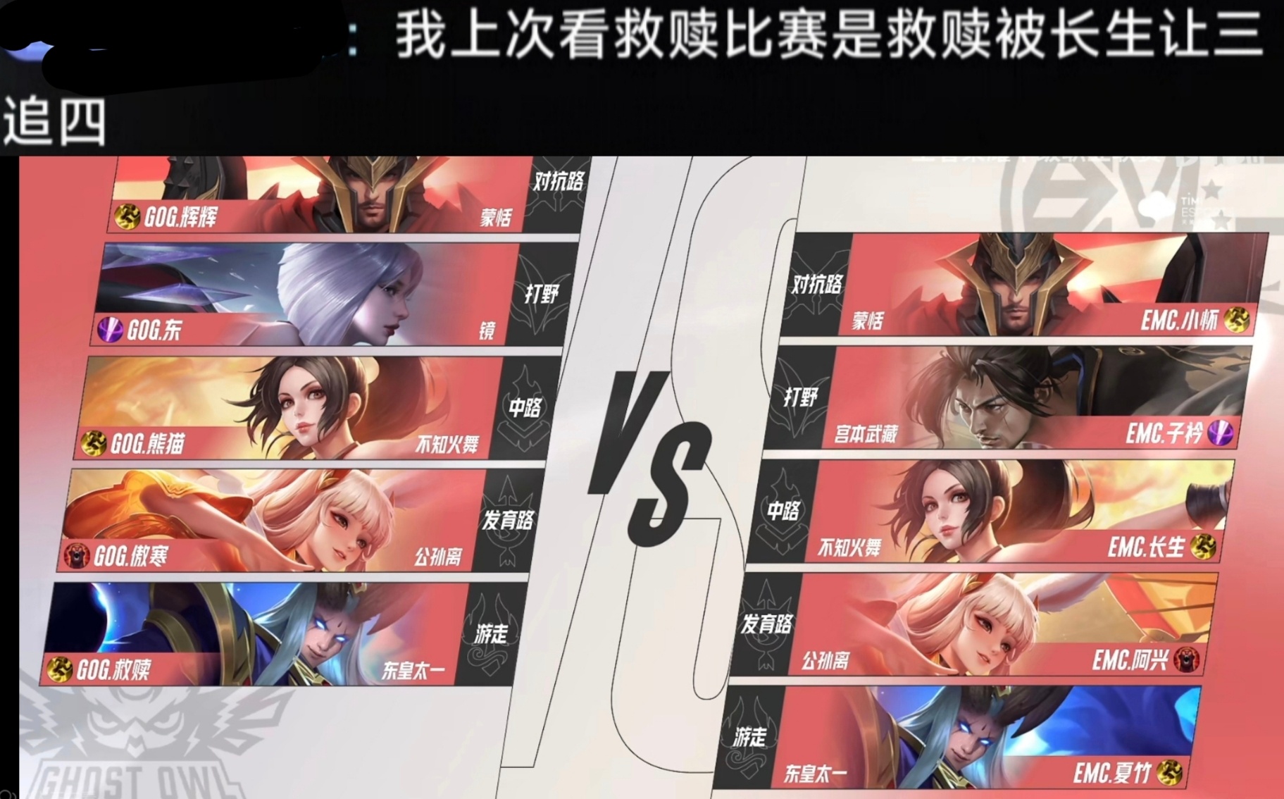 虽然有点地狱 但是居然这么早就见过 ​​​