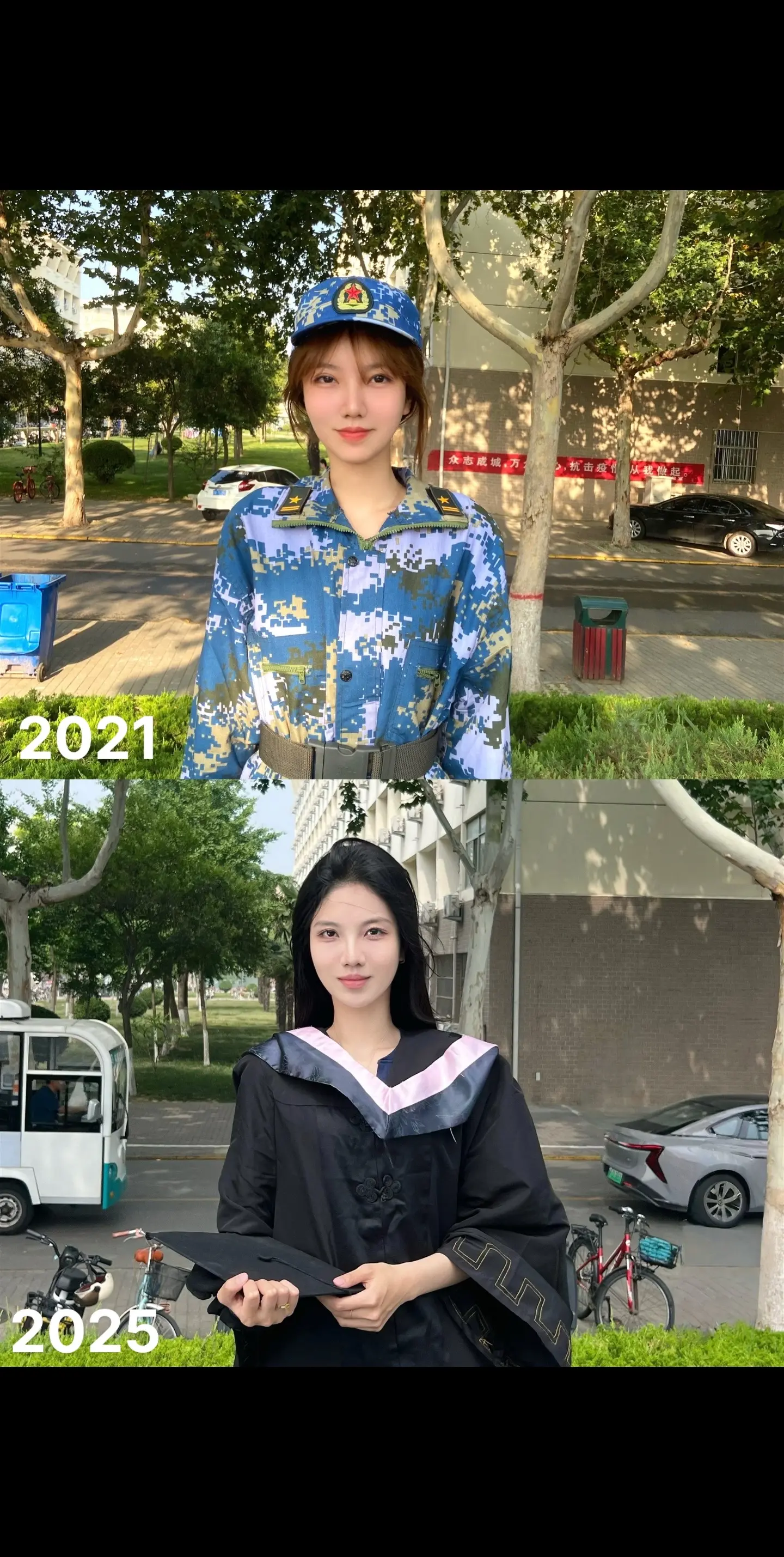 人对时间毫无还手之力