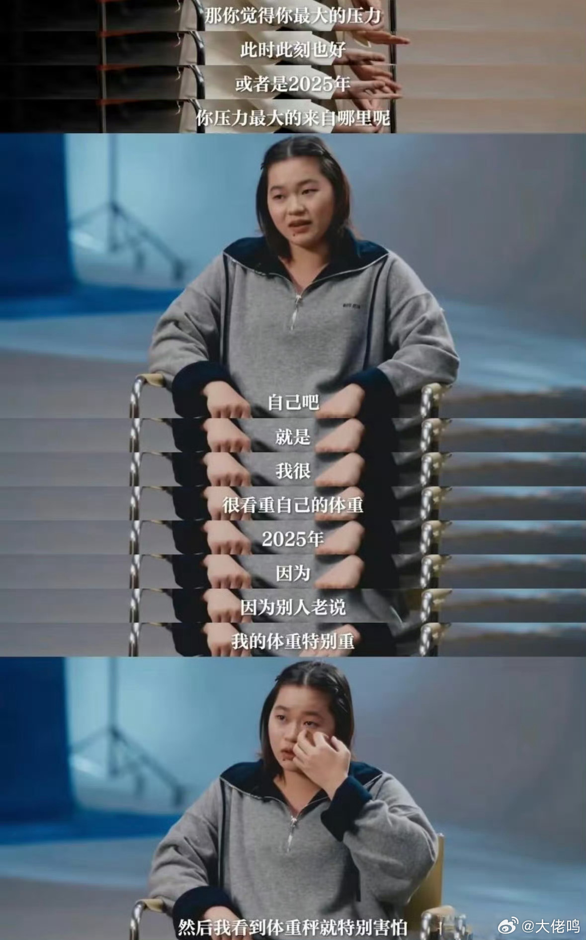 全红婵一天只吃一顿饭引热议19岁了，大好年华青春正佳的时候，除了跳水必须控制体重