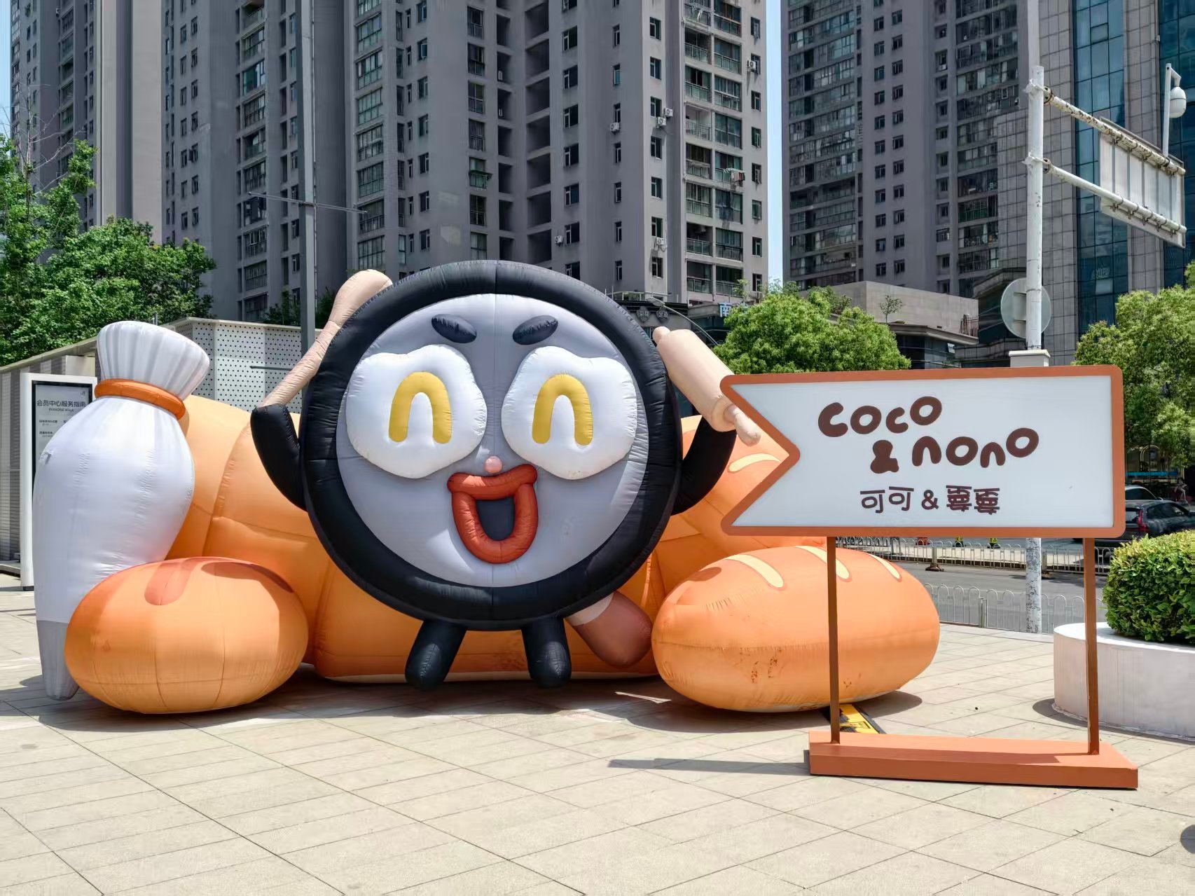 周深周深吉量登上深圳二模试卷周深2026深深的巡回演唱会 前方战报快闪店外面好漂