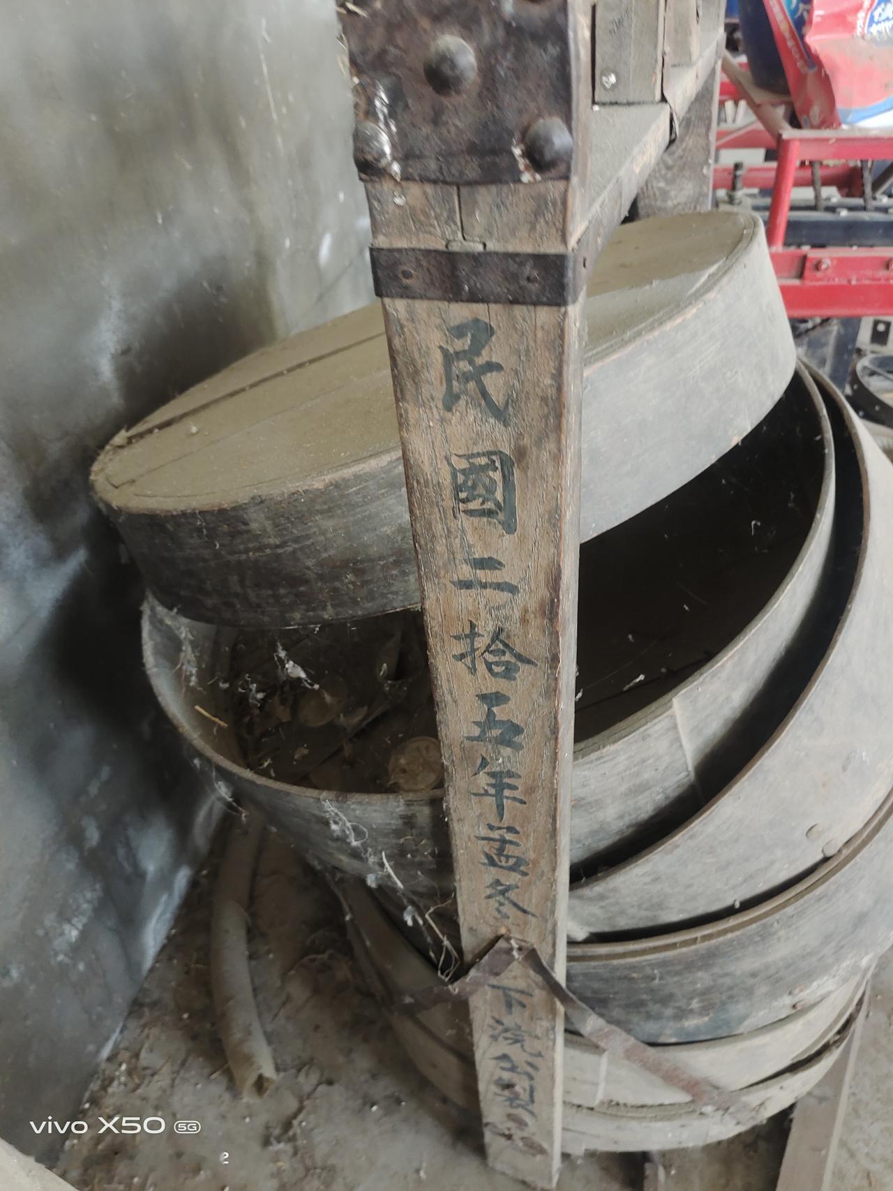 不知不觉我们都在老去的路上……总以为自己还是年轻，可是当听说哥们辈的大哥们身体有