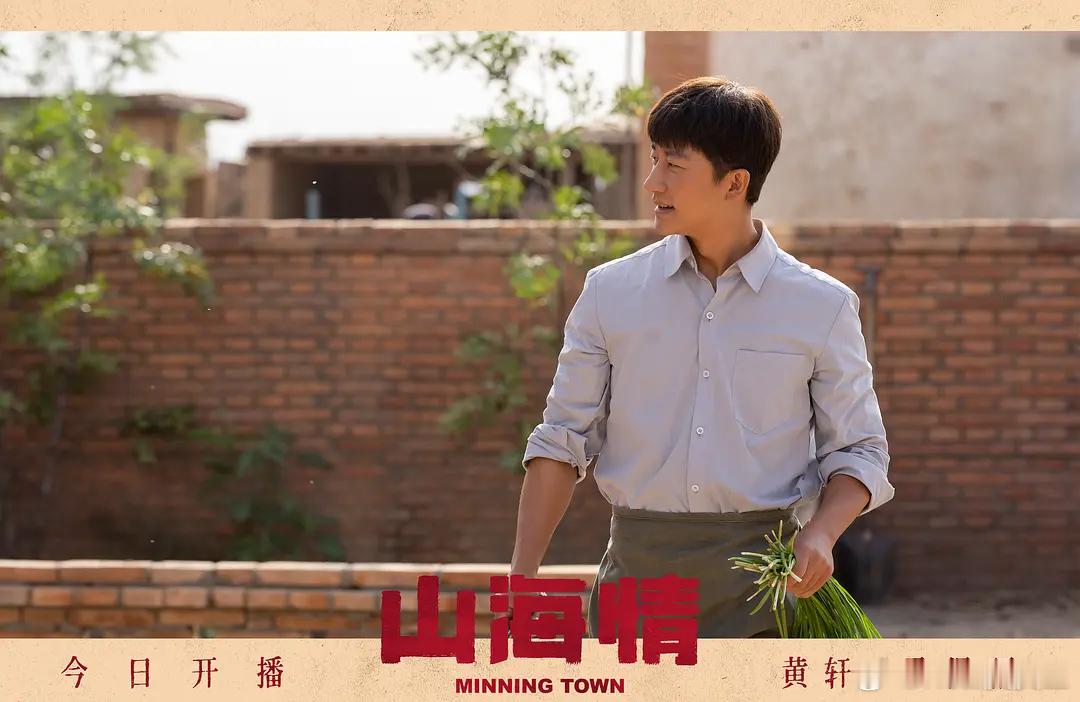说起来，黄轩奖运也很一般哦。《命悬一生》无论是剧情，还是他个人表演，都很出色，但