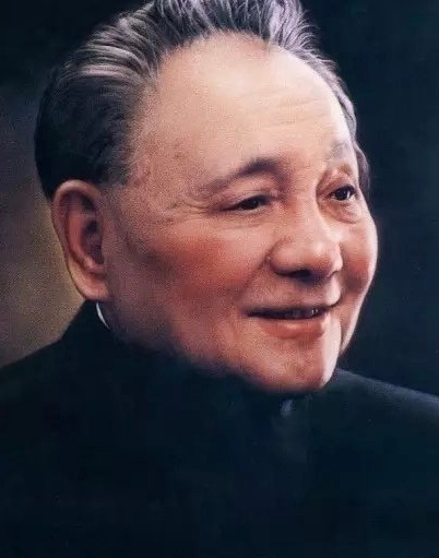 纪念邓小平同志诞辰122周年。再道一声：小平，您好！