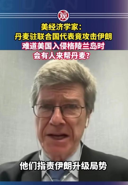 国际局势真是乱成一锅粥了。最近美以对伊朗发动猛烈攻击，伊朗也展开大规模还击，中东