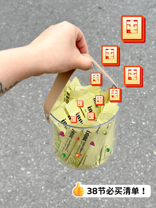 今年38大促！介玩意我必须疯狂囤囤囤！