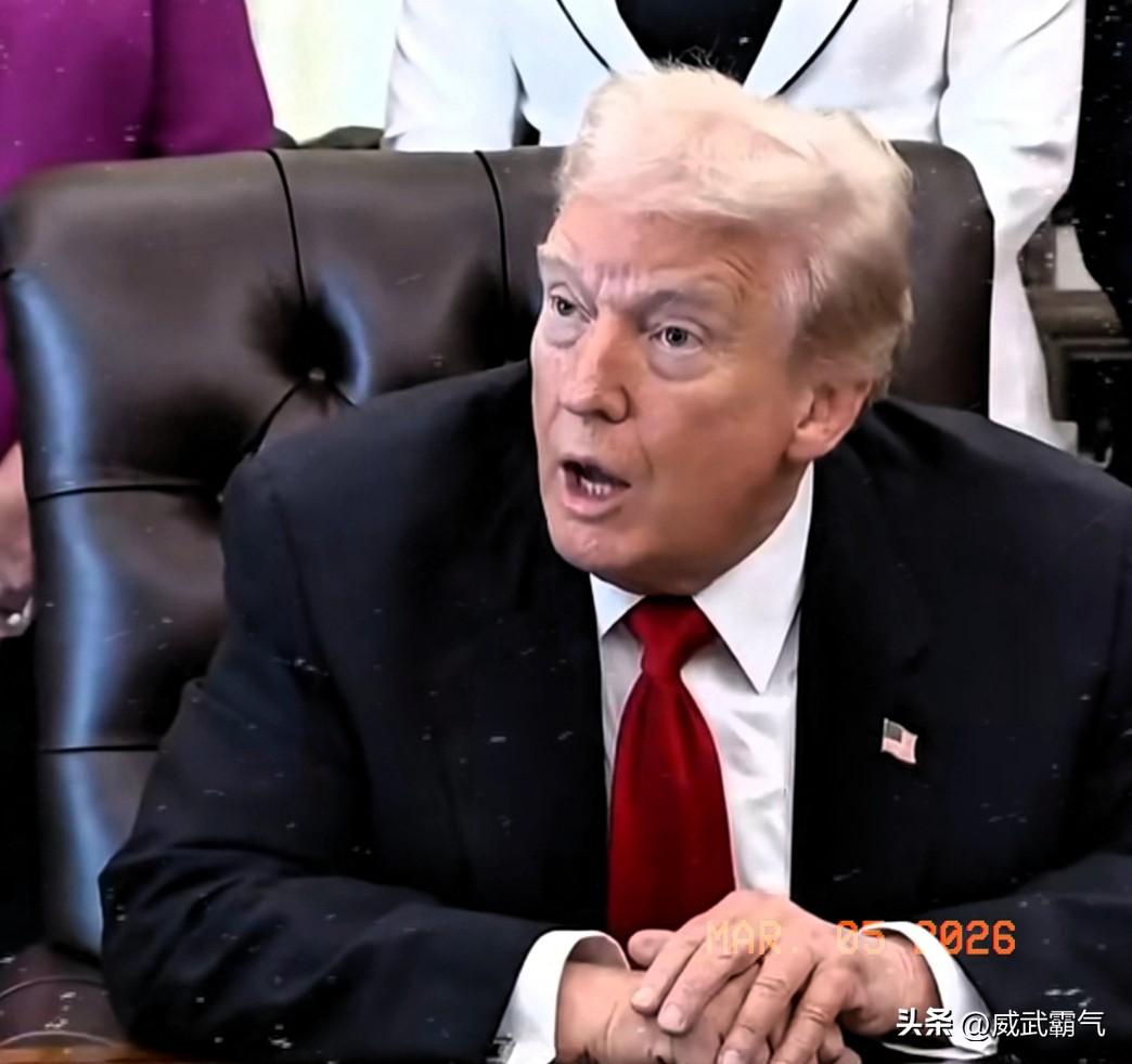 特朗普又在全世界面前撒了个大谎！美国《华盛顿邮报》3月4日曝出实锤消息，美军精确