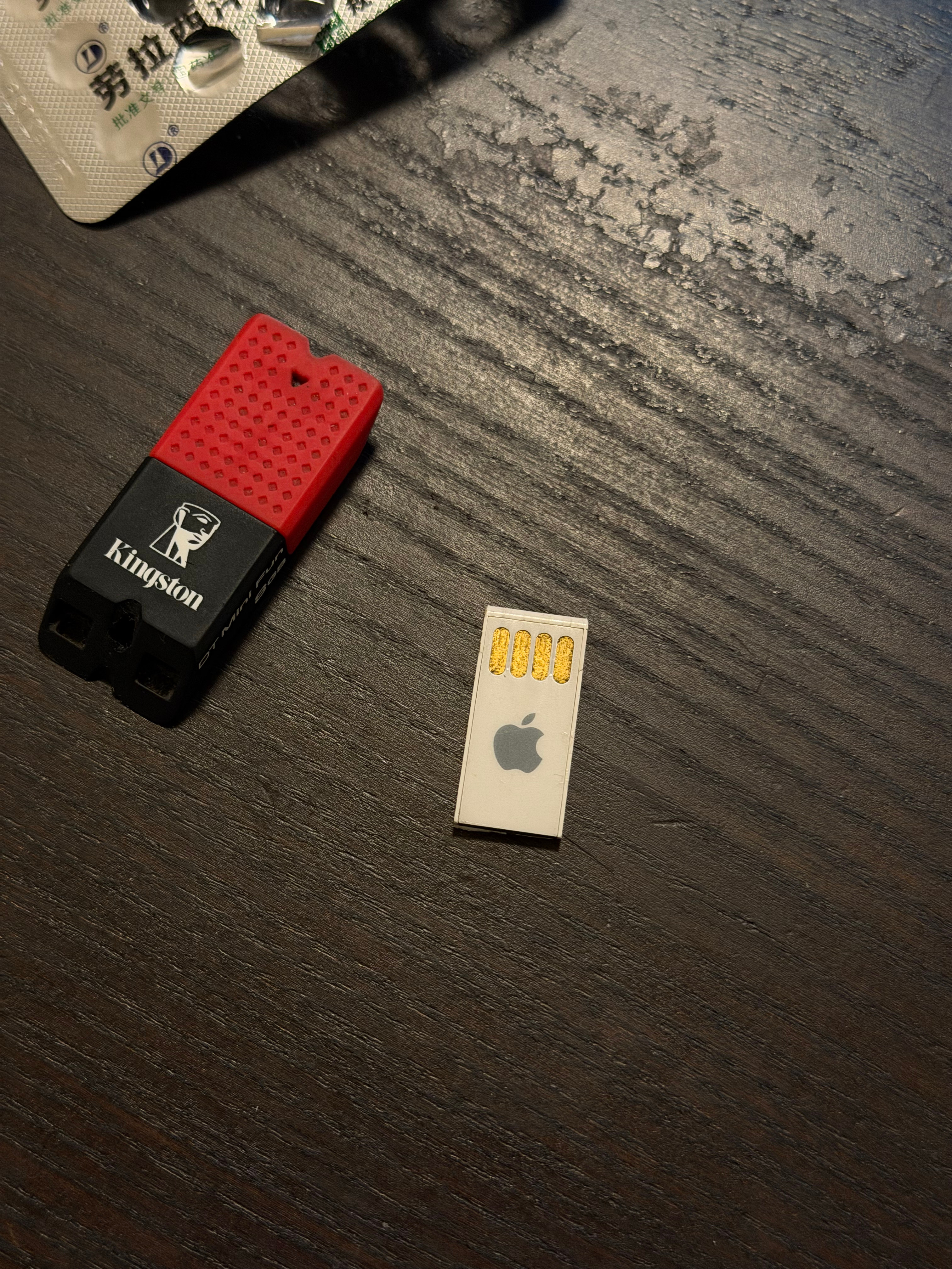 “时间胶囊”🔄好久没有用U盘安装系统了Windows 11 Pro 25H2 