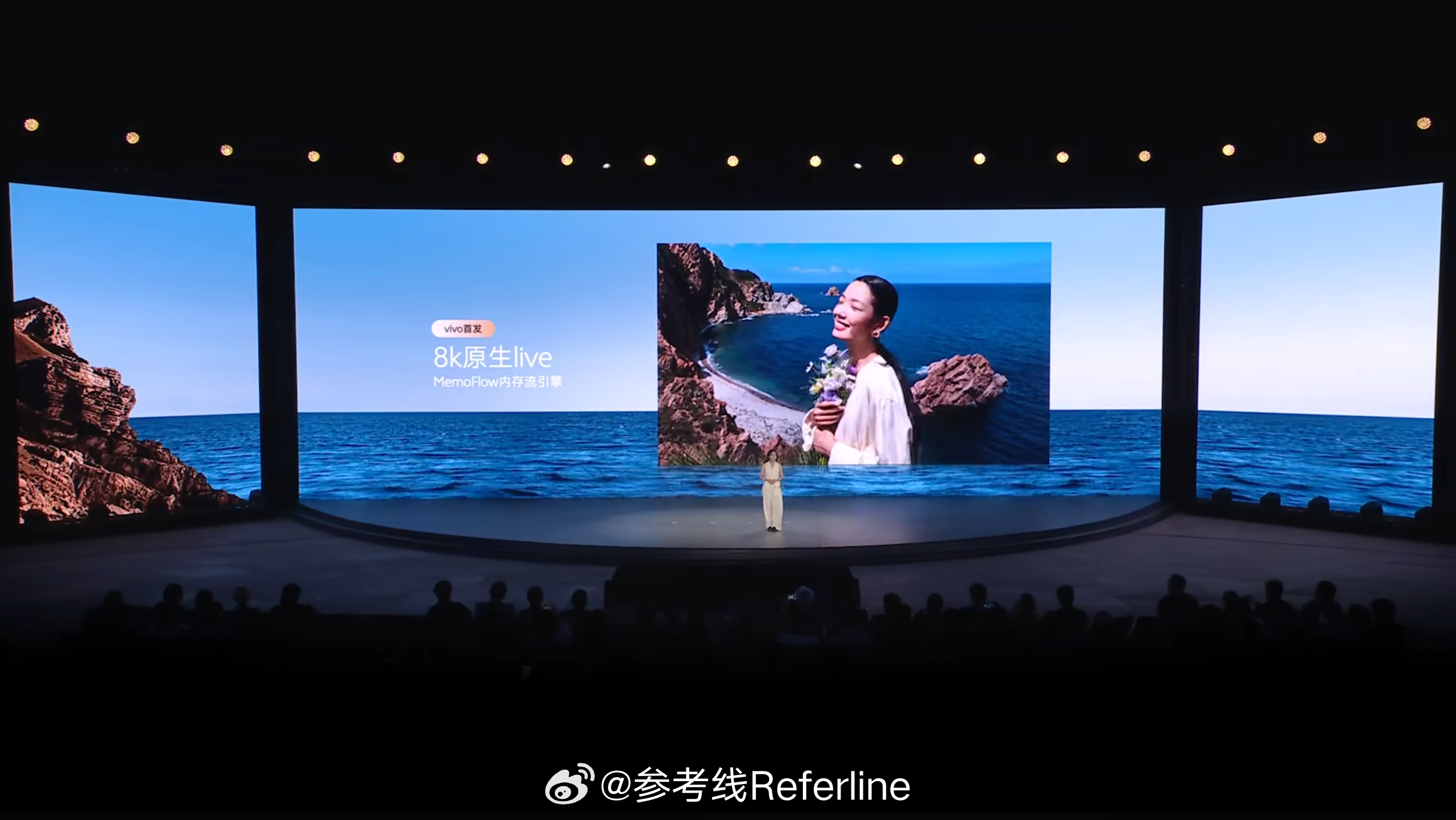 vivo 首发 8K 原生 live，相比上一代 2K live 真是清晰了太多