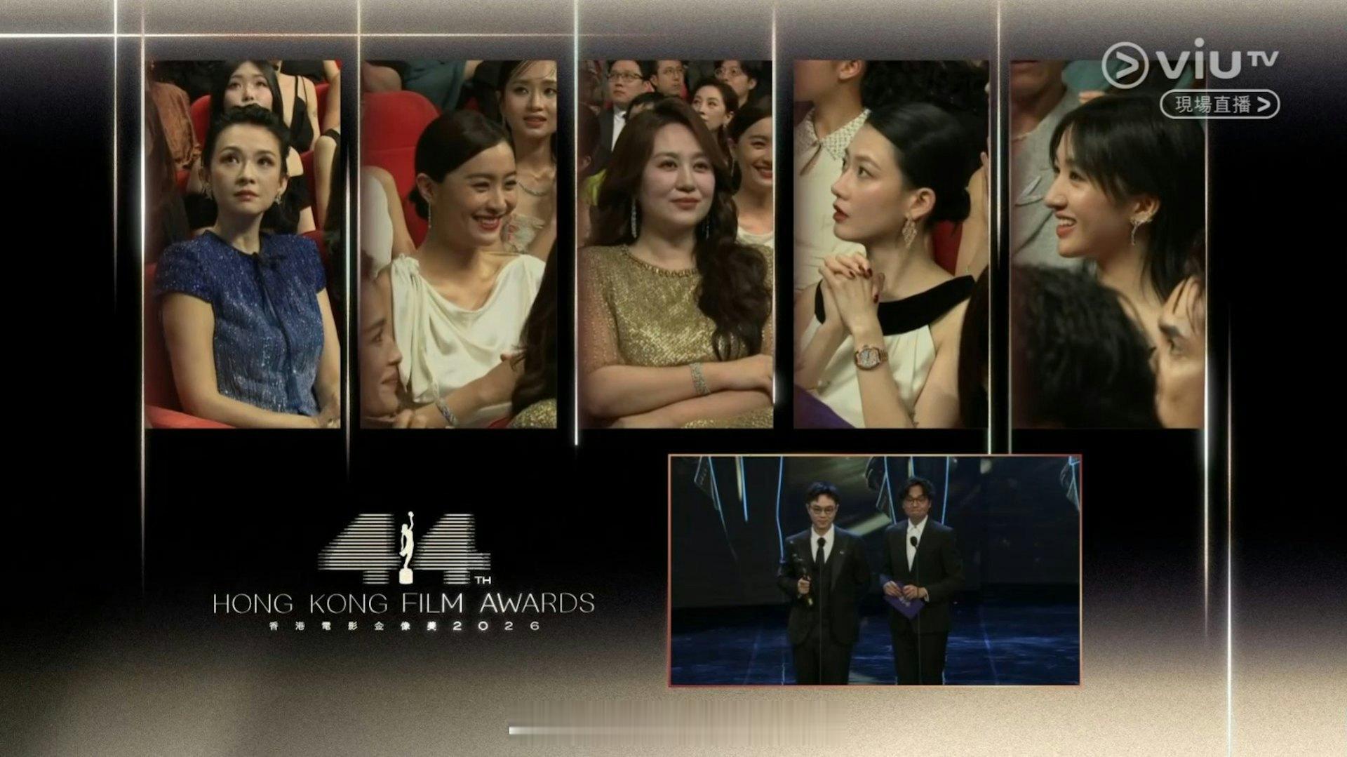 金像奖2026｜廖子妤击败章子怡夺影后 台上紧张差点忘记多谢男友第44届香港电影