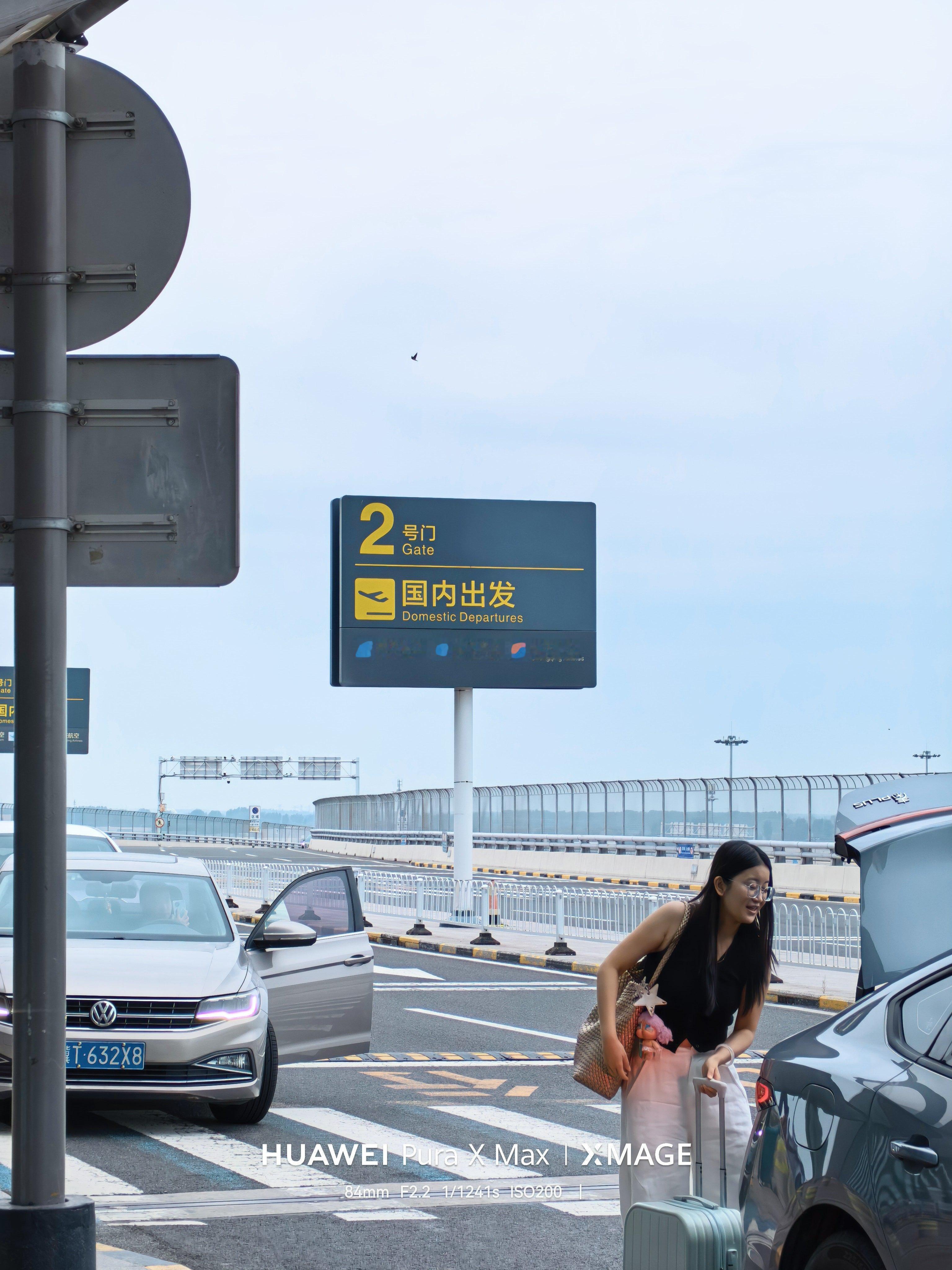 连续10天4城的出差开始了，希望运气好点……台风白海豚 北京·北京大兴国际机场