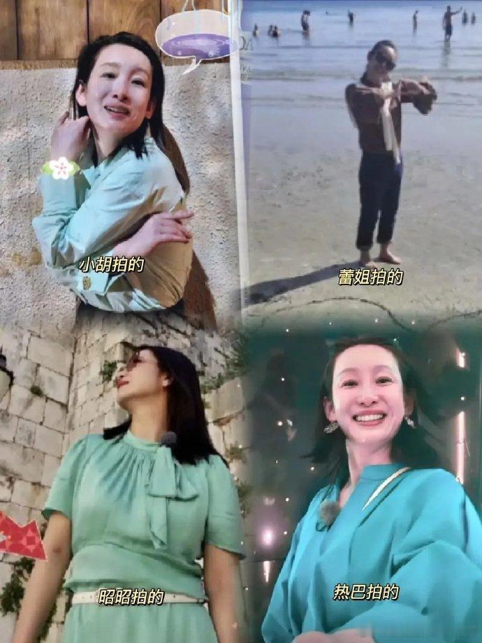 秦海璐：世界以痛吻我，要我报之以歌 