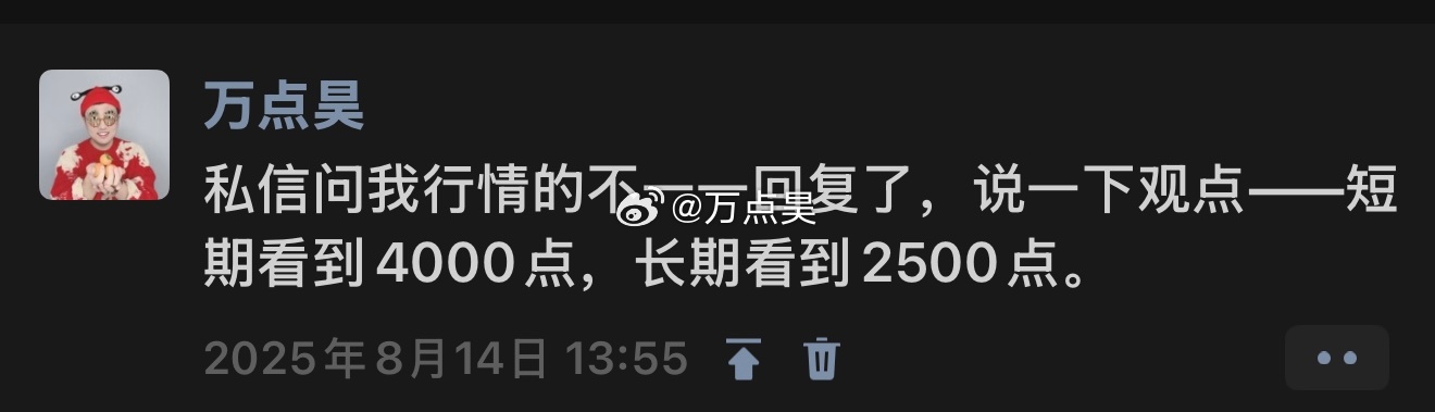不得不说含金量了…