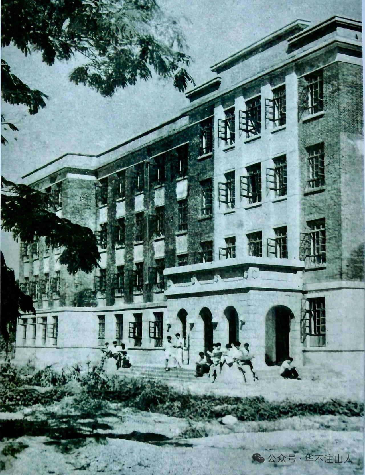 山东大学为什么从青岛迁往济南呢？

1958年7月，原教育部直属的山东大学下放，