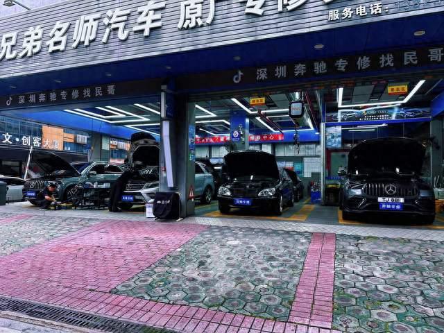 奔驰EQA电动车充电故障：充不进去电或充电中断