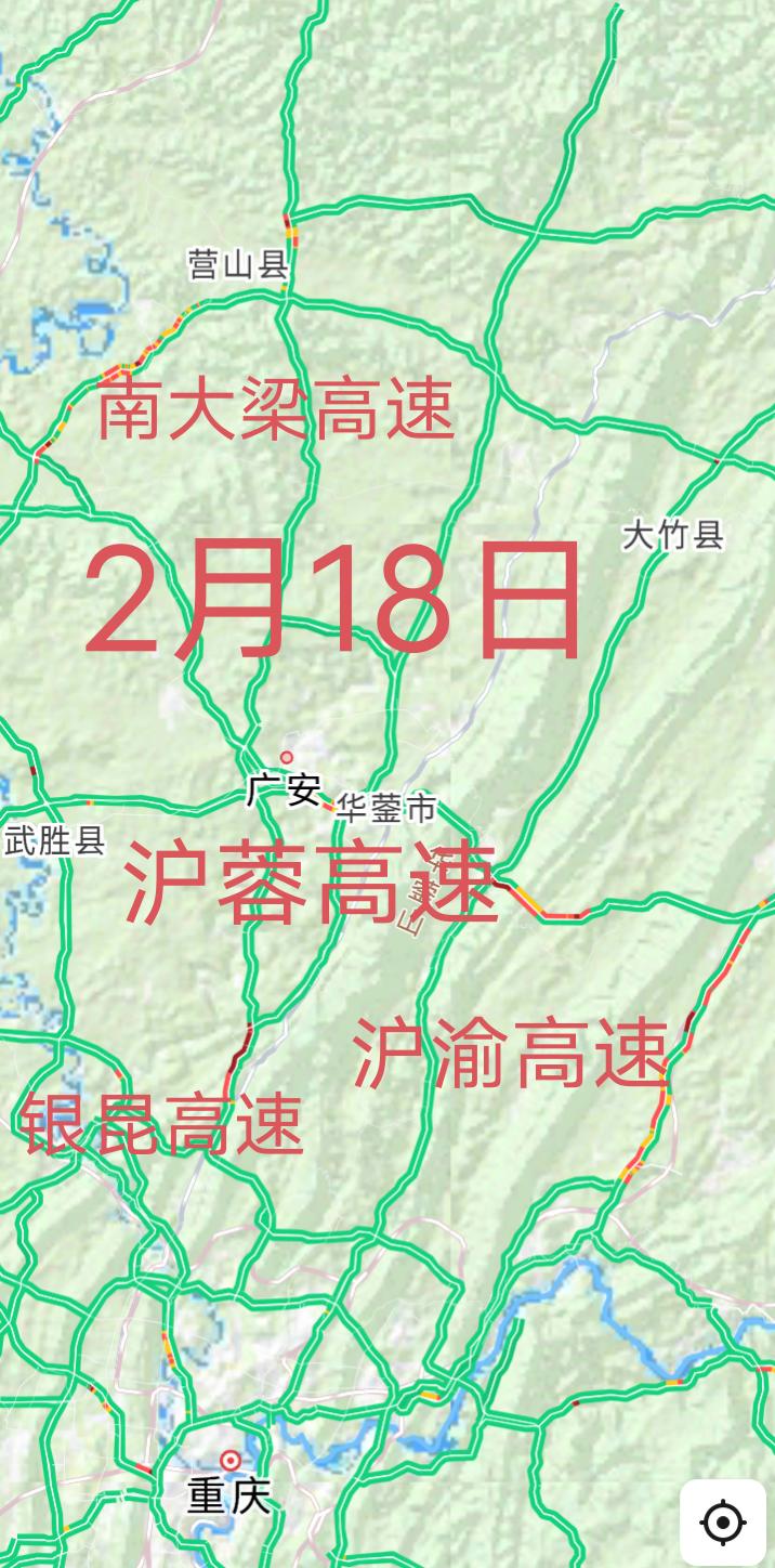 2月18日15时(初二)，G50沪渝高速重庆长寿至垫江太平段双向车流量非常大，拥