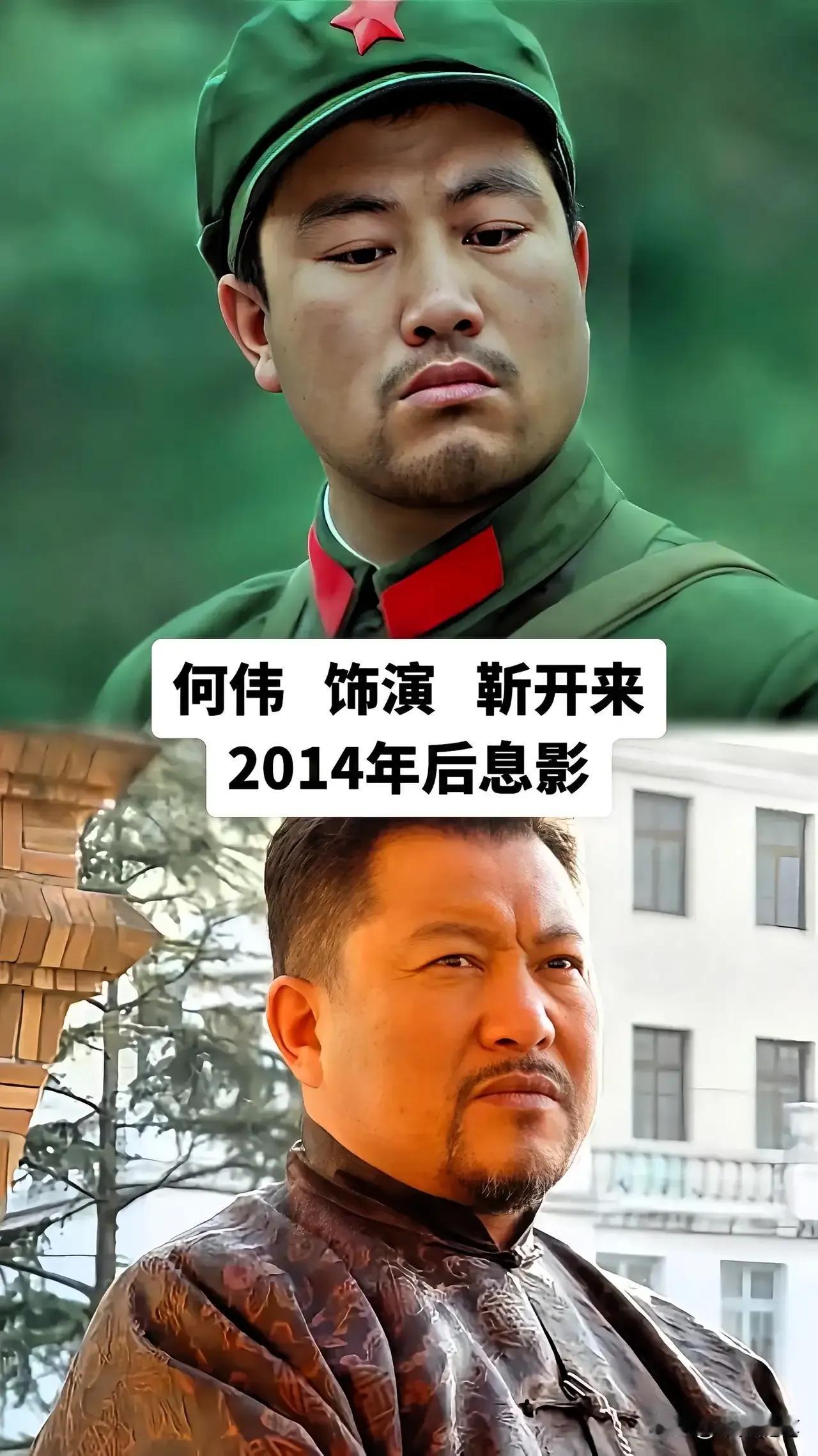 《高山下的花环》这部电视剧演员演技特别好。
 经典永恒!《高山下的花环》演员合集