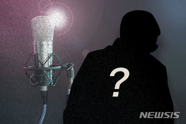 【newsis】某知名男团成员被曝交往期间与娱乐场所从业女性存在不当关系,引发舆