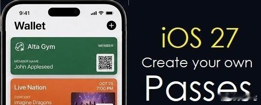 iOS27自定义钱包通行证开通 NFC 自定义才是最迫切的，日常真的很需要。 