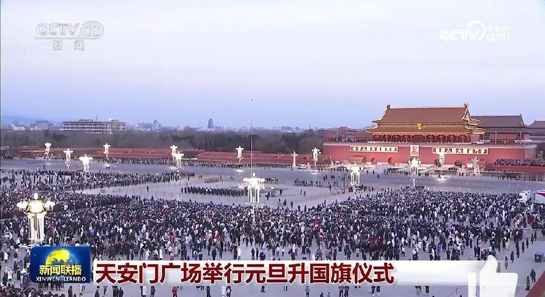 2025年中美关系会迎新变化吗不会。谁当总统都一样，都是首先维护自身利益。我们要