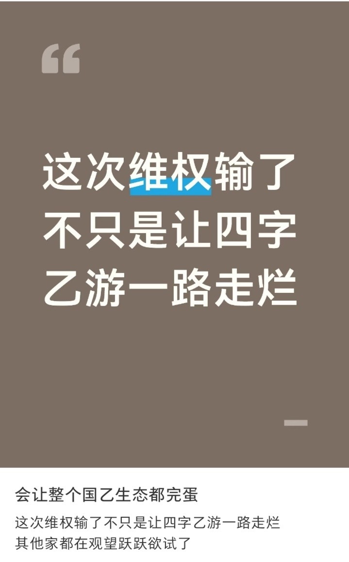 5602【？据我所知最爱中途出新男主的仅有叠一家】没出事前：让世界向xxx俯首称