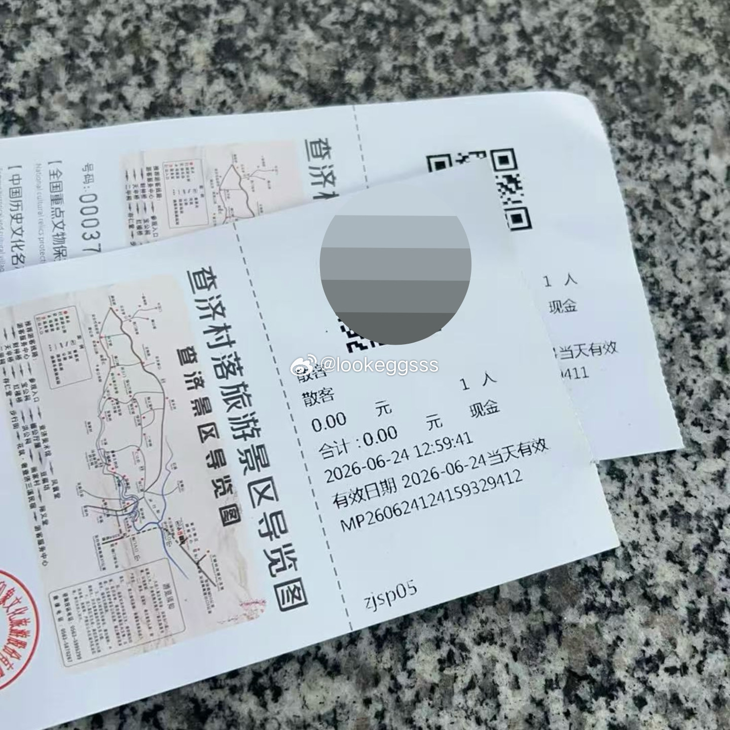 朋友在我俩的建议下他带着女朋友去安徽宣城旅游了比我们更幸运的是可能是淡季吧 查济