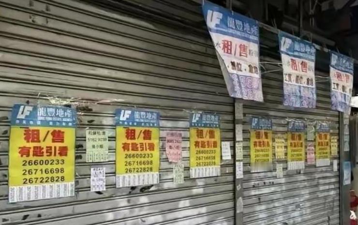 香港餐饮这轮关店潮，数字确实不好看。2026年上半年六十多家店拉闸，光酒楼八个月