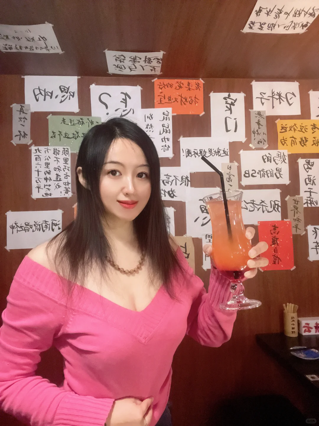 哇，这家酒馆神了！喝酒还能鉴别渣男？