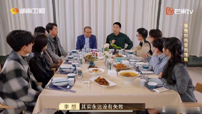 自我驱动的人在职场多讨喜 职场上自我驱动是必要条件吗夺金2025 创业，热爱才是