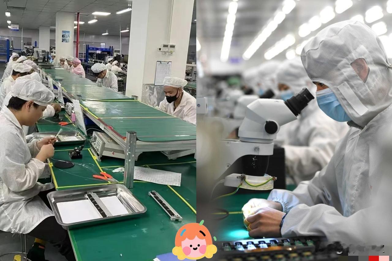 强制双休，这次真的动真格了。
​2025年美的，海尔被曝强制下班，到点熄灯。大疆