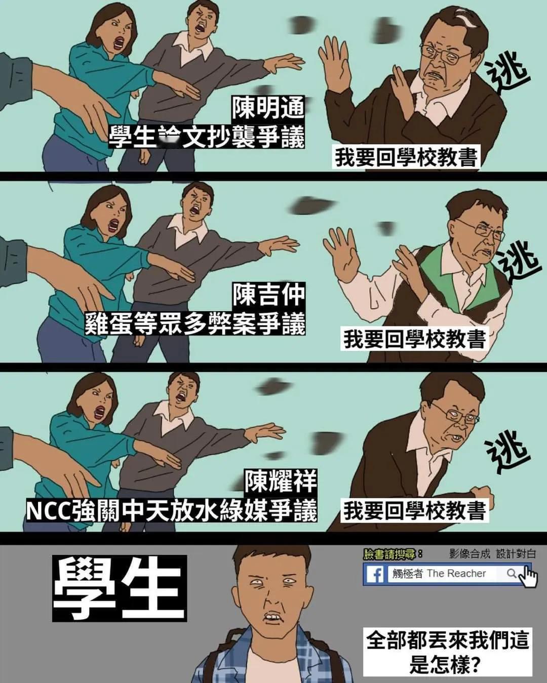  #2023年度创作挑战#