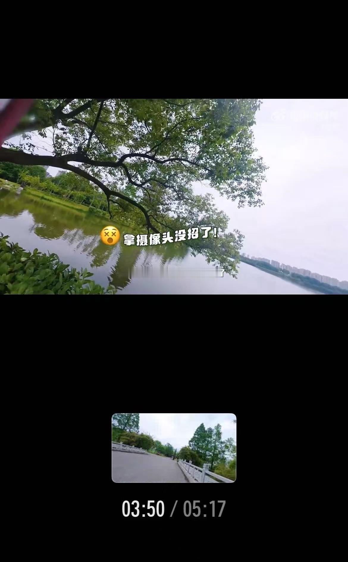 这个可爱又浪漫的男孩卡视频长5.17分诶！ 