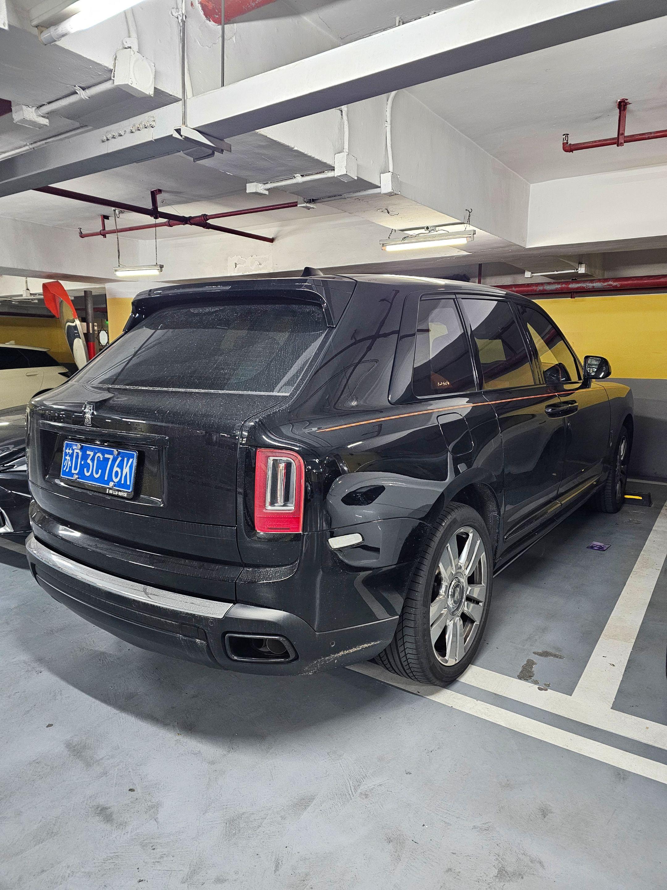 那有什么意难平 你开库里南你也行