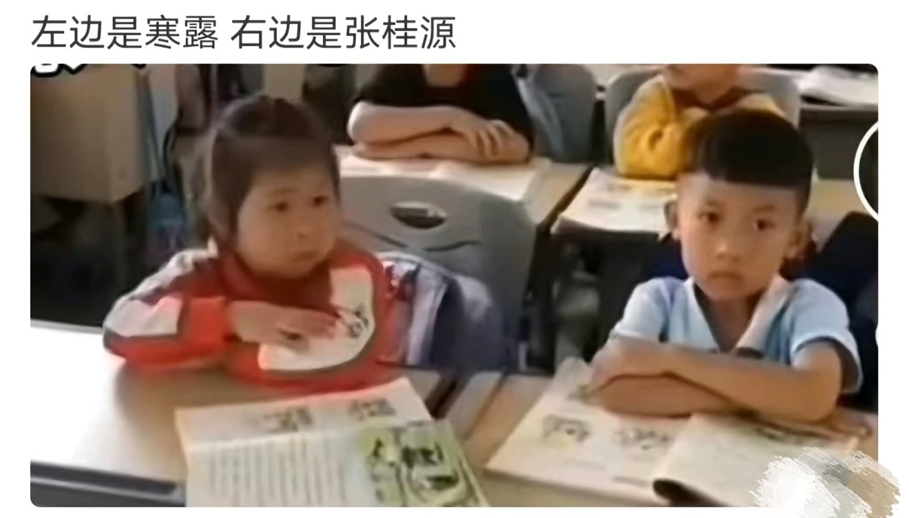 ？ 